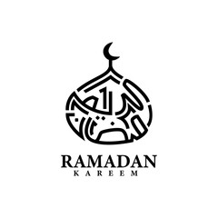 Arabic calligraphy ramadan kareem design isolated on white background