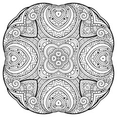 Vector Monochrome Square. Abstract Object Isolated On White Background. Ethnic Decorative Element