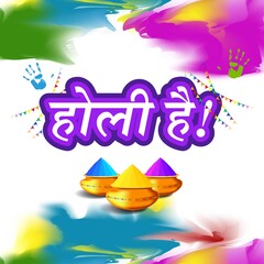 Vector illustration of Happy Holi greeting, written Hindi text means It's Holi Festival of Colors, festival elements with colorful background 