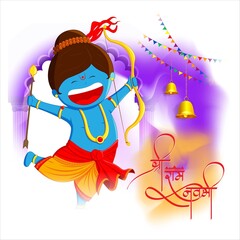 Vector illustration of Happy Holi greeting, written Hindi text means It's Holi Festival of Colors, festival elements with colorful background 