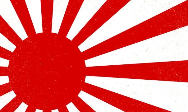 Creative graphic sunray red color stripe on white background. Japan flag. Red circle with rays. Red circle with rays isolated on white. Abstract red sun rays background. Imperial Japanese Army Flag. R