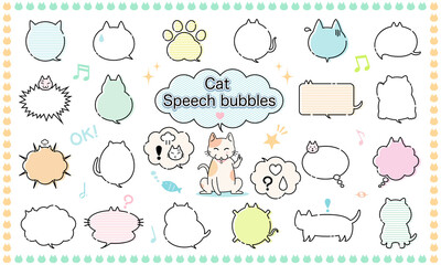 猫のキュートな吹き出しセット