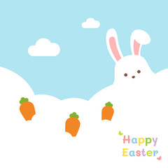 Happy Easter. Cute bunny rabbit