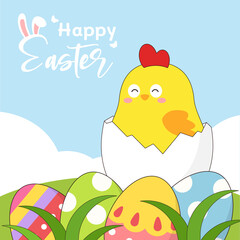 Boy in bunny costume and easter eggs in basket