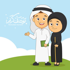Ramadan kareem,happy fasting ramadan cute cartoon illustration arabic