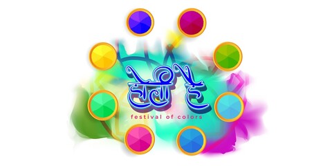 Vector illustration concept of Happy Holi greeting with holi elements on colorful background. The festival of colors. Popular Hindu festival.