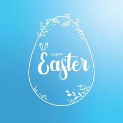 Easter card. Vector illustration of Happy Easter holiday with bunny ears in an egg on a blue background. Beautiful calligraphic font.