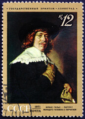 Postage stamp Russia 1971 Portrait of a Young Man