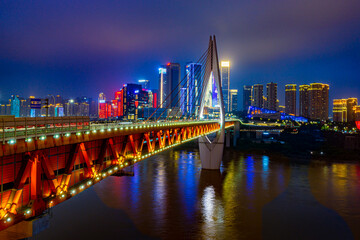 Fototapeta na wymiar Qiansimen Bridge