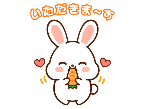 28 219 Best 人参 Images Stock Photos Vectors Adobe Stock 28 219 Best 人参 Images Stock Photos Vectors Adobe Stock