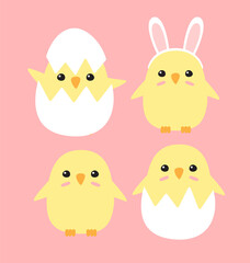 Vector set bundle of different hand drawn flat doodle easter chicks isolated on pink background