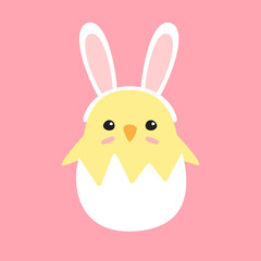 Vector flat cartoon easter chick in egg shell with rabbit ears isolated on pink background