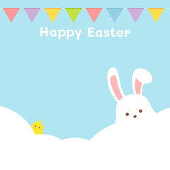 Happy Easter. Cute bunny rabbit, chicken and eggs