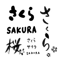 hanadaruma-210320-02