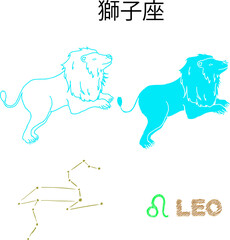 獅子座のイラストアイコン