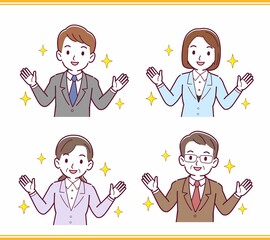 人物の正面