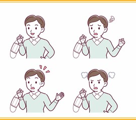 マスクを外した人のイラスト