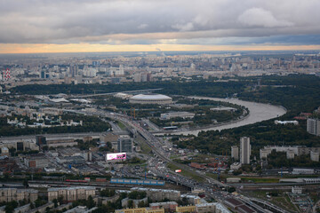 MOSCOW, RUSSIA - September 28, 2020: Panoramic view of Moscow from observation deck named Only love is above