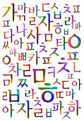 세계의 고유글자중 으뜸인  한글의 그래픽적 디자인