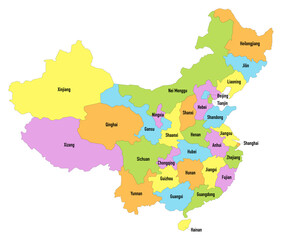 Carte de la République populaire de Chine avec division par provinces, régions et municipalités
