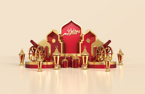 Islamic Ramadan Greeting Background With Round Podium Stage With Mosque Ornament And Decoration, Arabic Lantern, Gift Box And Traditional Cannon - 3d Rendering