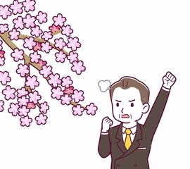 お花見をする人