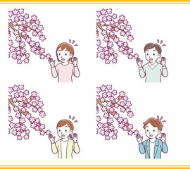 お花見をする人