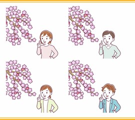 お花見をする人