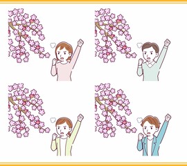 お花見をする人
