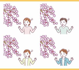 お花見をする人