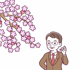 お花見をする人