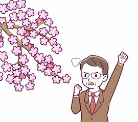 お花見をする人