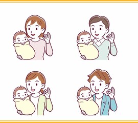 生まれたばかりの赤ちゃんと