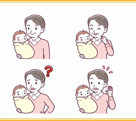生まれたばかりの赤ちゃんと