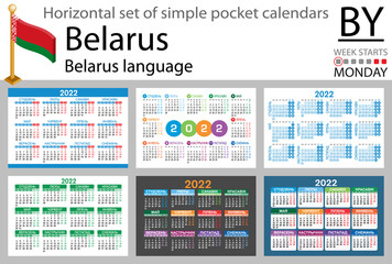 Belarusia horizontal pocket calendar for 2022