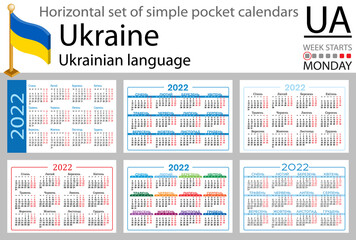 Ukrainian horizontal pocket calendar for 2022