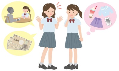 悪い誘い（全身・興味）