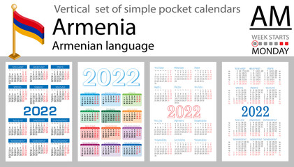 Armenian vertical pocket calendar for 2022