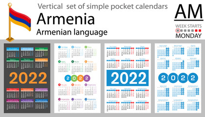 Armenian vertical pocket calendar for 2022