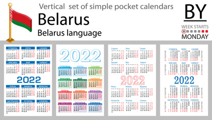 Belarusia vertical pocket calendar for 2022