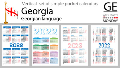 Georgian vertical pocket calendar for 2022