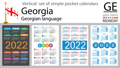 Georgian vertical pocket calendar for 2022