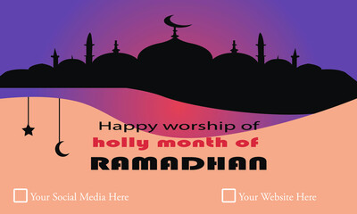 Happy background to perform the worship of the holy month of Ramadan