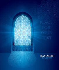 Ramadan Kareem vector illustration of a lantern Fanus. the Muslim feast of the holy month of Ramadan Kareem. Translation from Arabic: Generous Ramadan