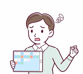 タブレット端末を持つ人