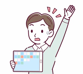 タブレット端末を持つ人