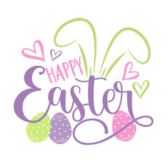 Happy Easter - hand drawn logotype. Lettering for greeting card, invitation, and other gift design.