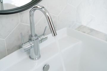 水道・蛇口・洗面所