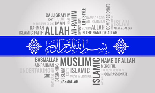 528 Best Iman Images Stock Photos Vectors Adobe Stock 528 Best Iman Images Stock Photos Vectors Adobe Stock