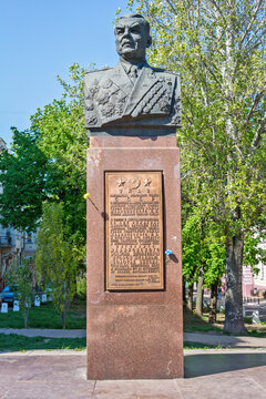 Monument To Rodion Malinovsky,  A Soviet Military Commander In World War II, Marshal Of The Soviet Union .